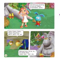 万事通罗西双语故事书(全10册)