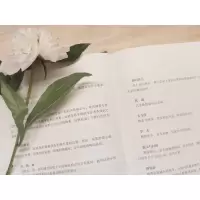 瑶溪画谈