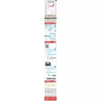 CORELDRAW基础与实战教程