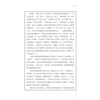 宋韵医事探析