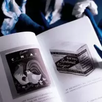 避孕简史