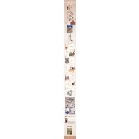 无尽的盛宴:饮宴人类学与考古学