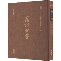 桐桥倚棹录