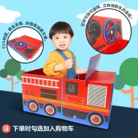 BABYALL英语(点读版·全40)