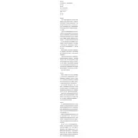 保持教学生命力:追求有品质的教师生活