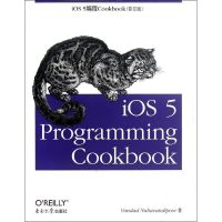 [M]iOS 5编程Cookbook(影印版)-9787564134488