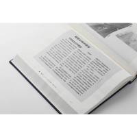 中国近现代美术期刊集成·第三辑