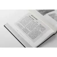 中国近现代美术期刊集成·第三辑