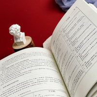 平衡性变革:学校课程建设新取向