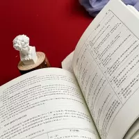 平衡性变革:学校课程建设新取向