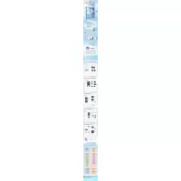 轻松学插画优动漫PAINT技法全解析
