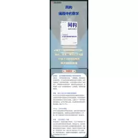 同构:编程中的数学