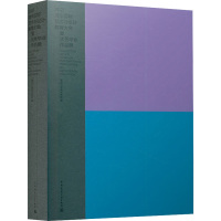 [粉象优品] 2021清华国际艺术与设计教育大会暨优秀毕业作品展 高校美术艺术设计专业师生及相关研究领域人士参考阅读