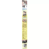 [粉象优品] 关于我变成史莱姆这档事8 伏赖/著 日本动漫轻小说关于我转生变成史莱姆这档事简体中文版 同名动漫画小说图