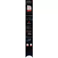 [粉象优品]店 真实案件改编小说套装4册:法医奇案+刘星辰重案笔记+非自然死亡+痕迹检验师 刑侦法医学法学悬疑推理小说