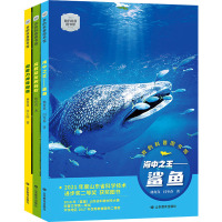 我的科普图书馆