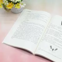 汽车文化