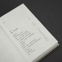 [粉象优品]共2册 我以文字为业+寻获与失落 厄休拉勒古恩 散文集、经典中篇小说集 雨果星云奖作家 外国文学 理想国图