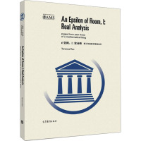 Ε空间,1:实分析 第三年的数学博客选文