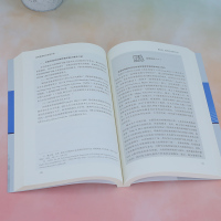 高等教育教师发展手册