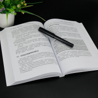 UNITY实战(第3版)