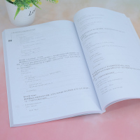 C语言程序设计问题求解与学习指导