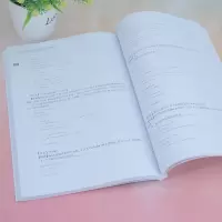 C语言程序设计问题求解与学习指导