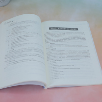 环境监测实验
