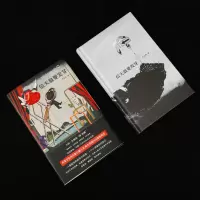 信天翁要发芽