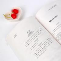 经典名著全10册彩图注音版 [友一正版]国际获奖经典名著注音版全套20册JST 跟着教材读名著小学生一二三年级课外阅读书