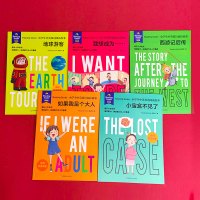 [全套12册]Reading Studio+英语口语马上说+英语单词口袋书 [友一正版]Reading Studio 小