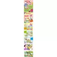 [醉染正版]生命的故事 全套4册聪明宝宝早教启蒙图画书宝宝睡前读物0-1-2-3-4-5-6岁幼儿园婴幼儿卡通漫画书幼儿