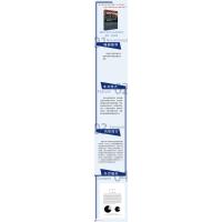 城市轨道交通应急管控理论与实践