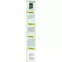 环境雌激素及其生物处理