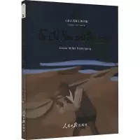 老人与海 英文 [正版新书]老人与海The old man and the sea(全英文原版)世界经典文学名著