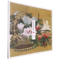 中国传世名画·宋人小品——草木花卉图册