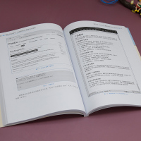 极简CHATGPT:如何利用AI提高办公效率