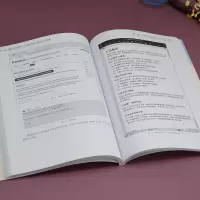 极简CHATGPT:如何利用AI提高办公效率