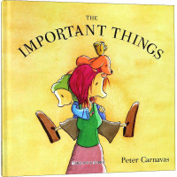 特别重要的东西