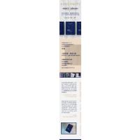 [友一正版] 奥斯维辛 寂静的城市 意大利国宝级作家普里莫莱维 这是不是个人 被淹没和被拯救的 元素周期表 人民文学出