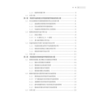 大跨度拱桥:吊杆结构风致疲劳研究