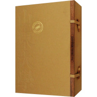 山东省城试办大学堂暂行章程