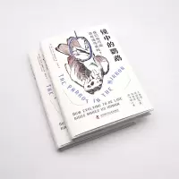镜中的鹦鹉:我们有可能进化成鸟类吗?