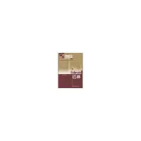 [M]列国志巴林-9787509708606