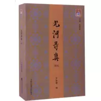 九河寻真.2015