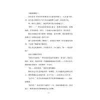 树下有片红房子