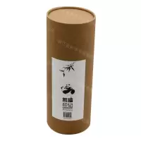 [N]熊猫印记(共2册)-9787521918564