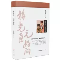 [正版]康震讲书系全套10册康震讲诗词经典韩愈李清照柳宗元欧阳修曾巩三苏诗圣杜甫诗仙李白苏东坡安石中华书局诗词大会康震品