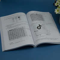 HTML+CSS+JavaScript+Bootstrap渐进式Web开发入门与