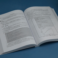 PYTHON数据预处理